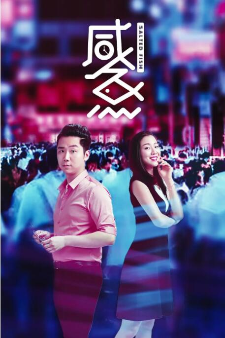 微星gk50z