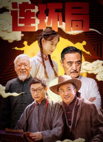 微星gk50z